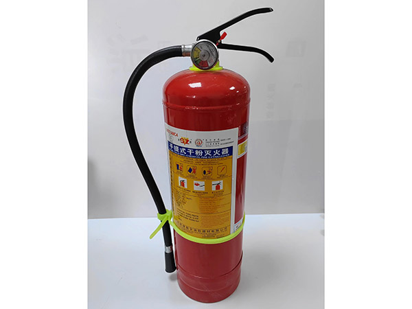 4公斤滅火器