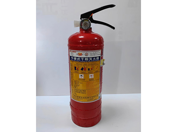 2公斤滅火器